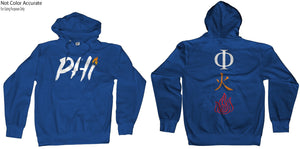 PHI Brand Hoodie