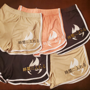 PHI Booty Shorts