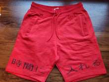 Load image into Gallery viewer, Japanese Fleece Shorts
